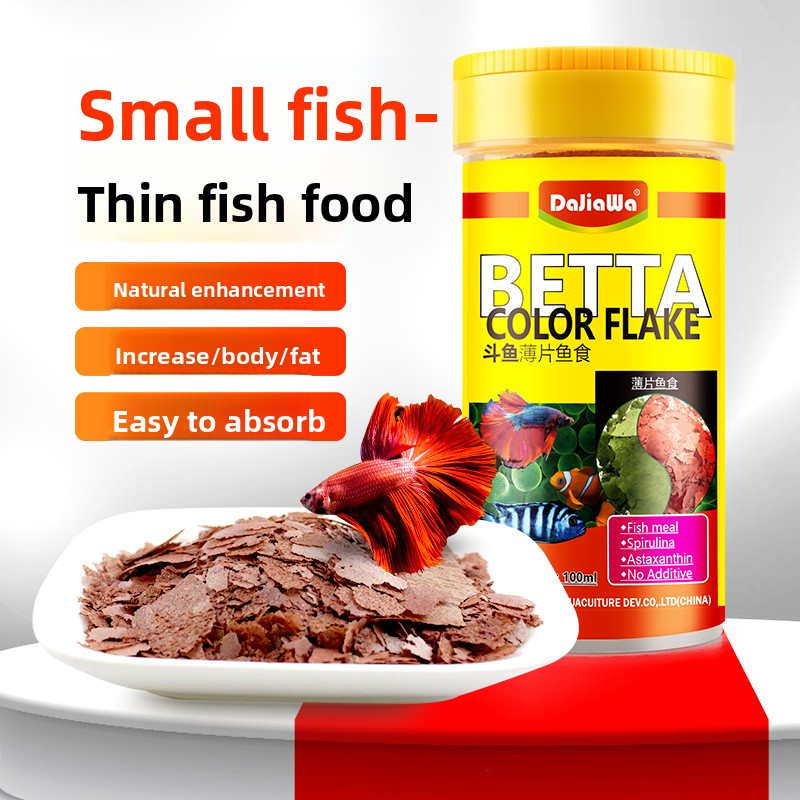Tetra Food Goldfish Flakes - DaJiaWa Корм для рыб в виде