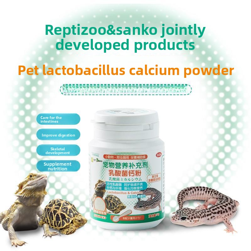 Reptizoo & Sanko BAC Пробиотик – обзор и цена Calcium Powder Reptile